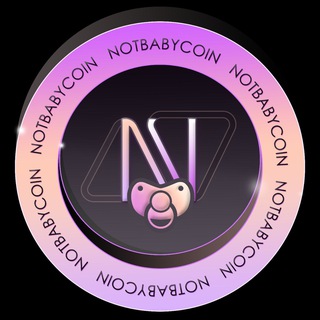 NotBabyCoinFAM logo