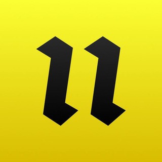 Nundu logo