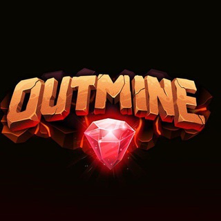 Outmine logo
