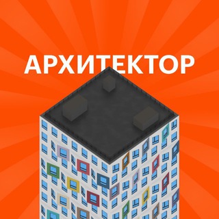 ПИК Архитектор logo