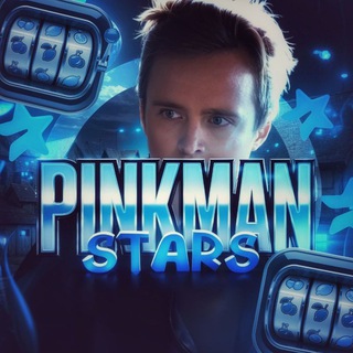 Pinkman Stars logo