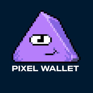 Pixel Wallet logo