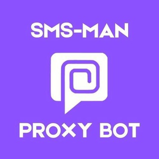 Proxy-Man bot logo