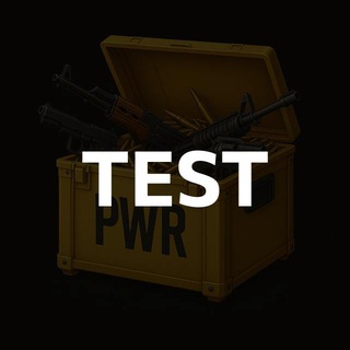 PWR TEST logo