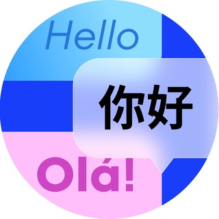 ReTranslator: Multilingual Channel Reposter logo