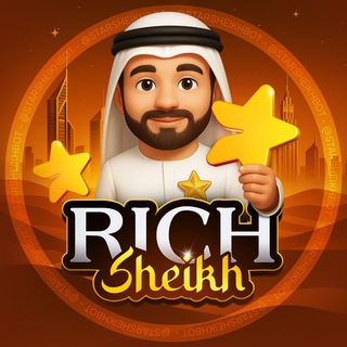 Rich Sheikh | Бесплатные звезды и подарки logo
