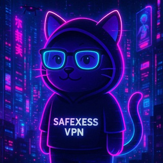 Safexess VPN Bot 🛡 logo