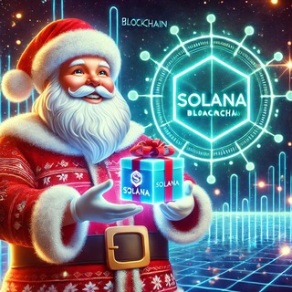 SantaSOL GAME logo