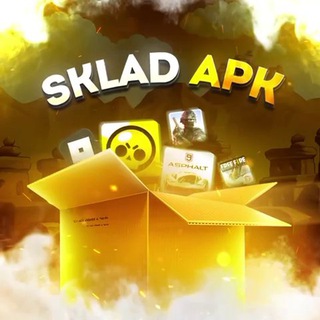 Sklad APK | выдача файлов logo