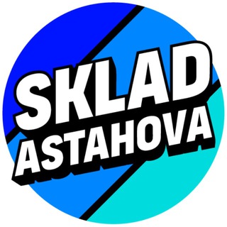 SKLAD ASTAHOVA logo