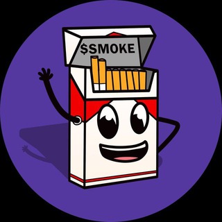 SMOKE Airdrop logo