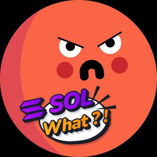 SpicyGun SOL logo