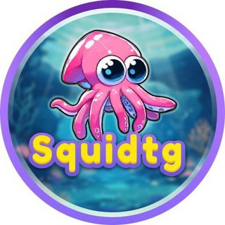 🦑 Squid logo
