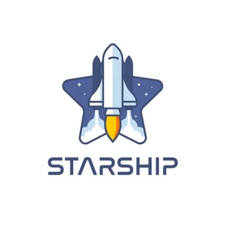 StarsShip Exchange logo