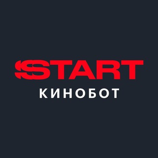 START кинобот logo