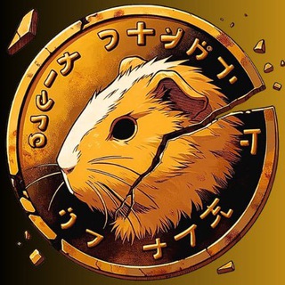 StewieQuest logo