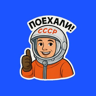 Стикерфейс logo