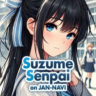 Suzume Senpai on JAN-Navi logo