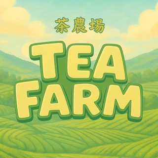 Tea Farm logo