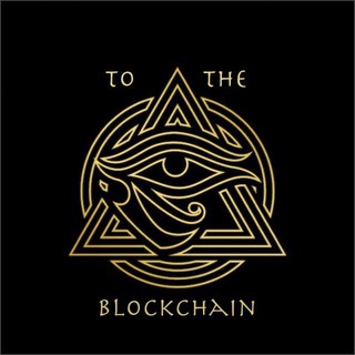 To The Blockchain logo