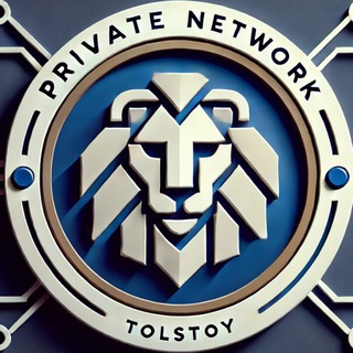 Толстой VPN ⦙ Умный ВПН logo