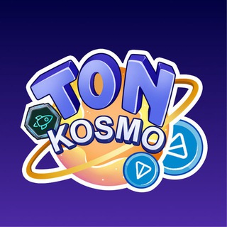 TON Kosmo logo