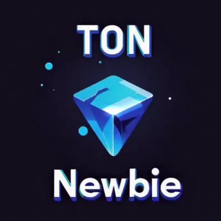 TON Newbie Chat logo