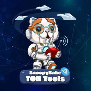 TON Tracker | SnoopyBabe Tools logo