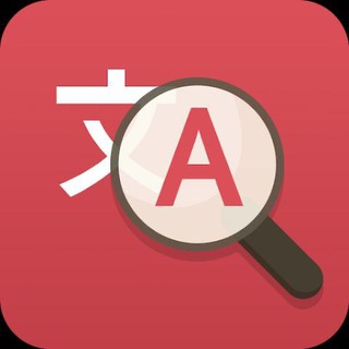 TransChat - AI Translate logo