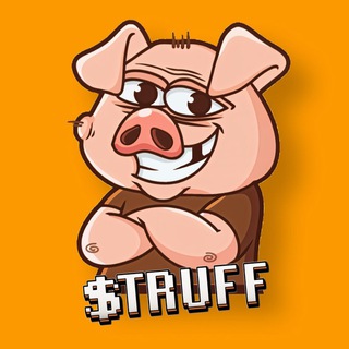 Truffle Mini App логотип
