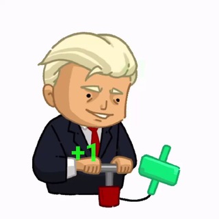 $TRUMP PUMP logo