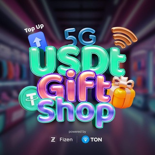 USDT Gift Shop logo