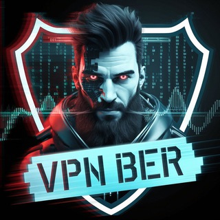 VPN BER ♥️ logo