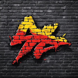 Wall logo
