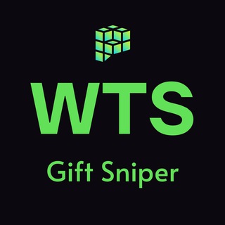 WTS - Gift Sniper logo