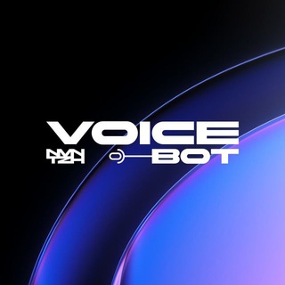 YaVoice (Озвучка текста) logo